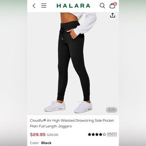 Black Halara Joggers with pockets
